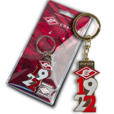15180 Брелок 1922 490р.