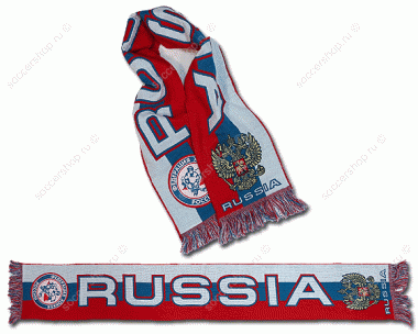 20062 Шарф ФХР односторонний 500р.