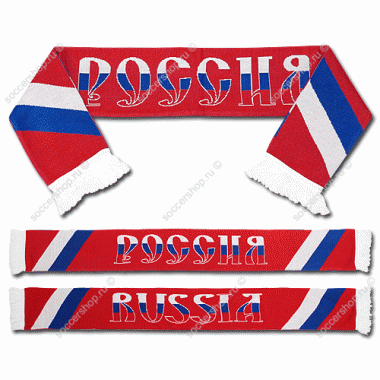 15862 Шарф красный 750р.