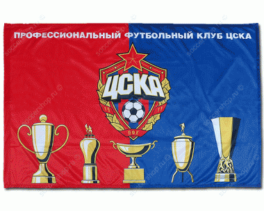 11949 Флаг 135х90 КУБКИ 590р.