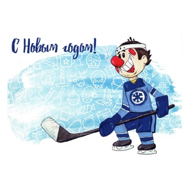 Открытка 50р.