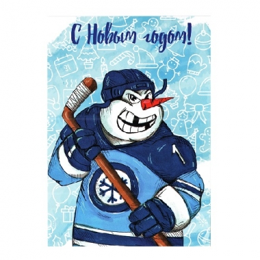 Открытка 50р.