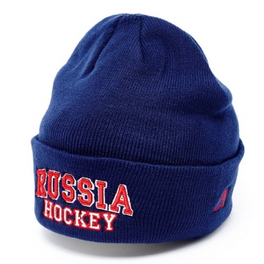 11334 Шапка детская синяя HOCKEY р-р52-54 800р.