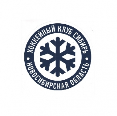 Наклейка 10см 50р.