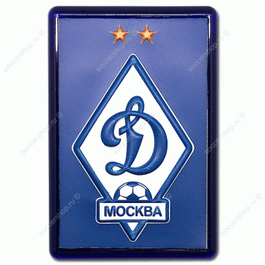 14429 Магнит синий ЭМБЛЕМА 250р.